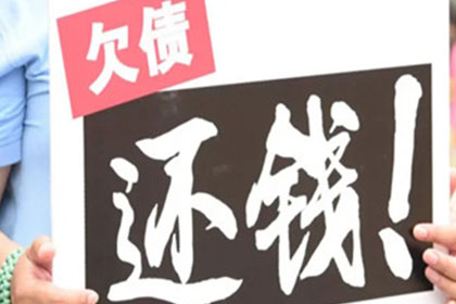 信用卡逾期会否危及我们共同房产？